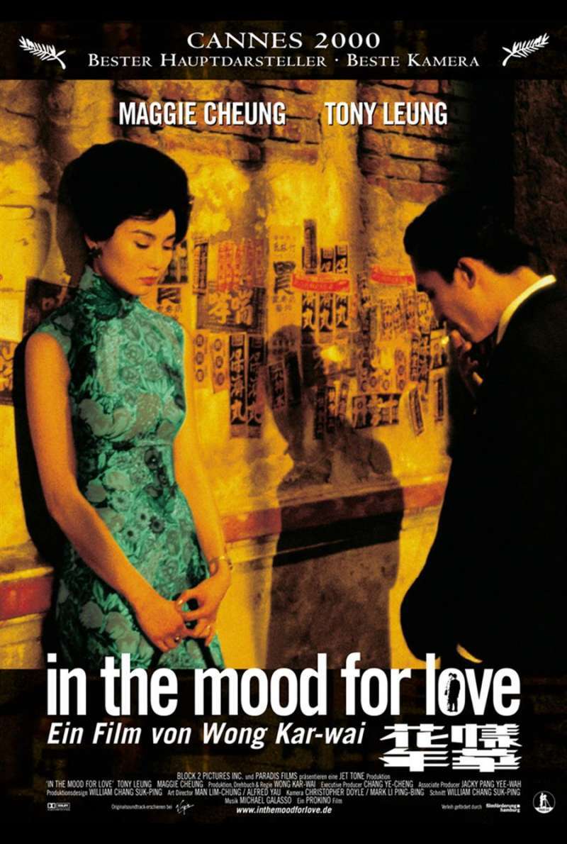 In the Mood for Love Plakat