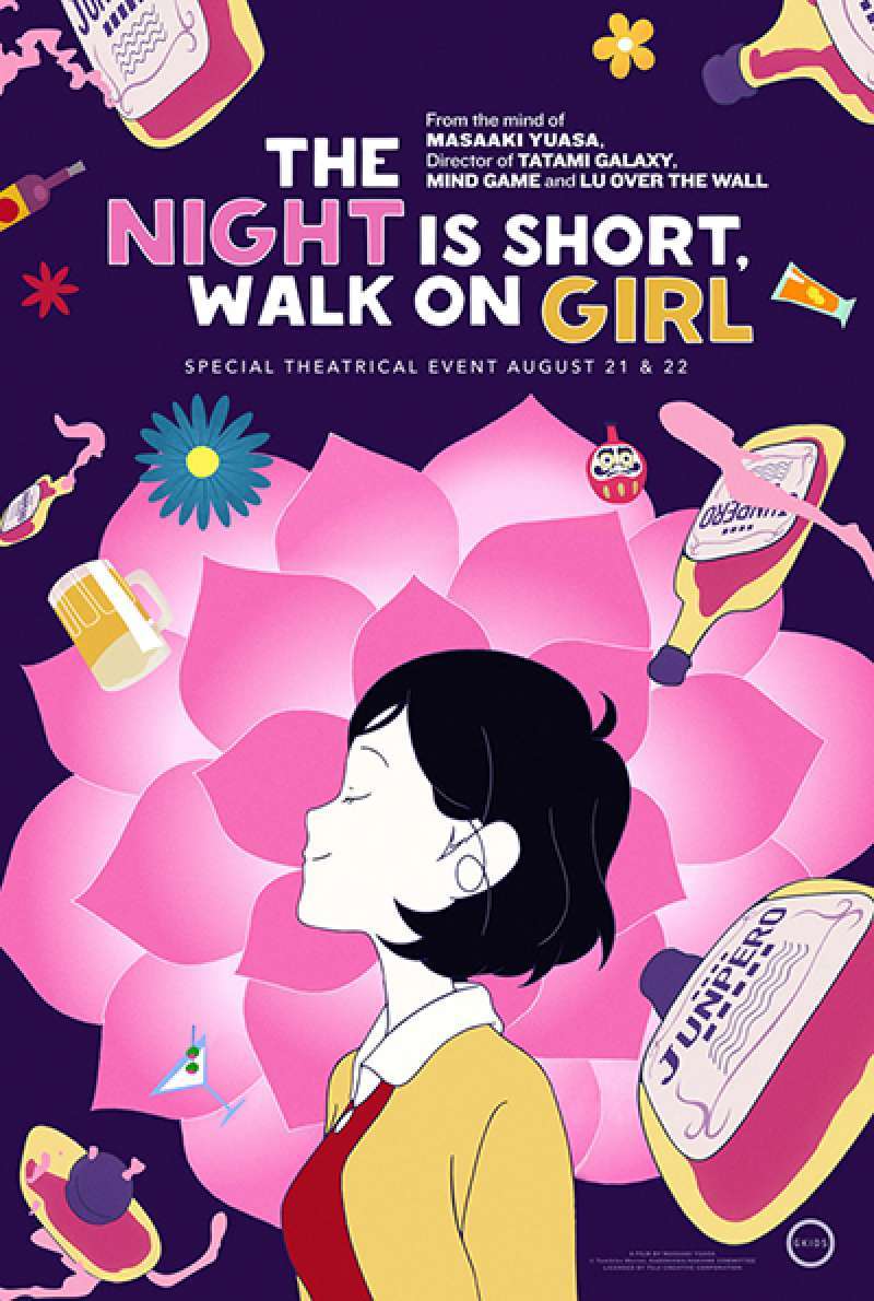 Bild zu The Night is Short, Walk On Girl von Masaaki Yuasa