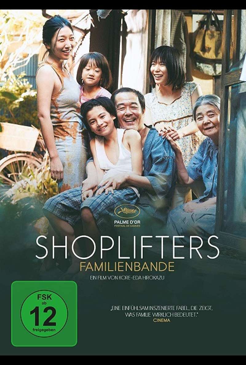 Shoplifters - Familienbande - DVD-Cover