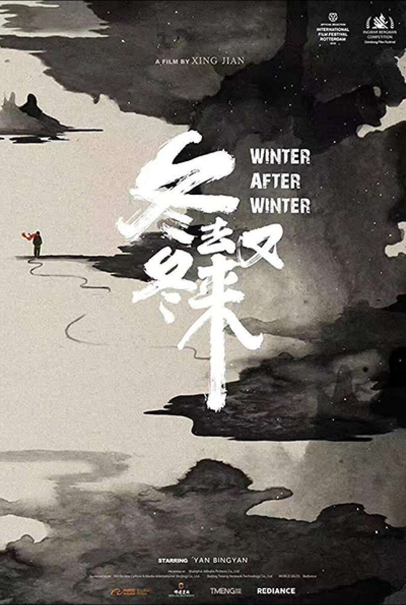 Bild zu Winter After Winter von Xing Jian