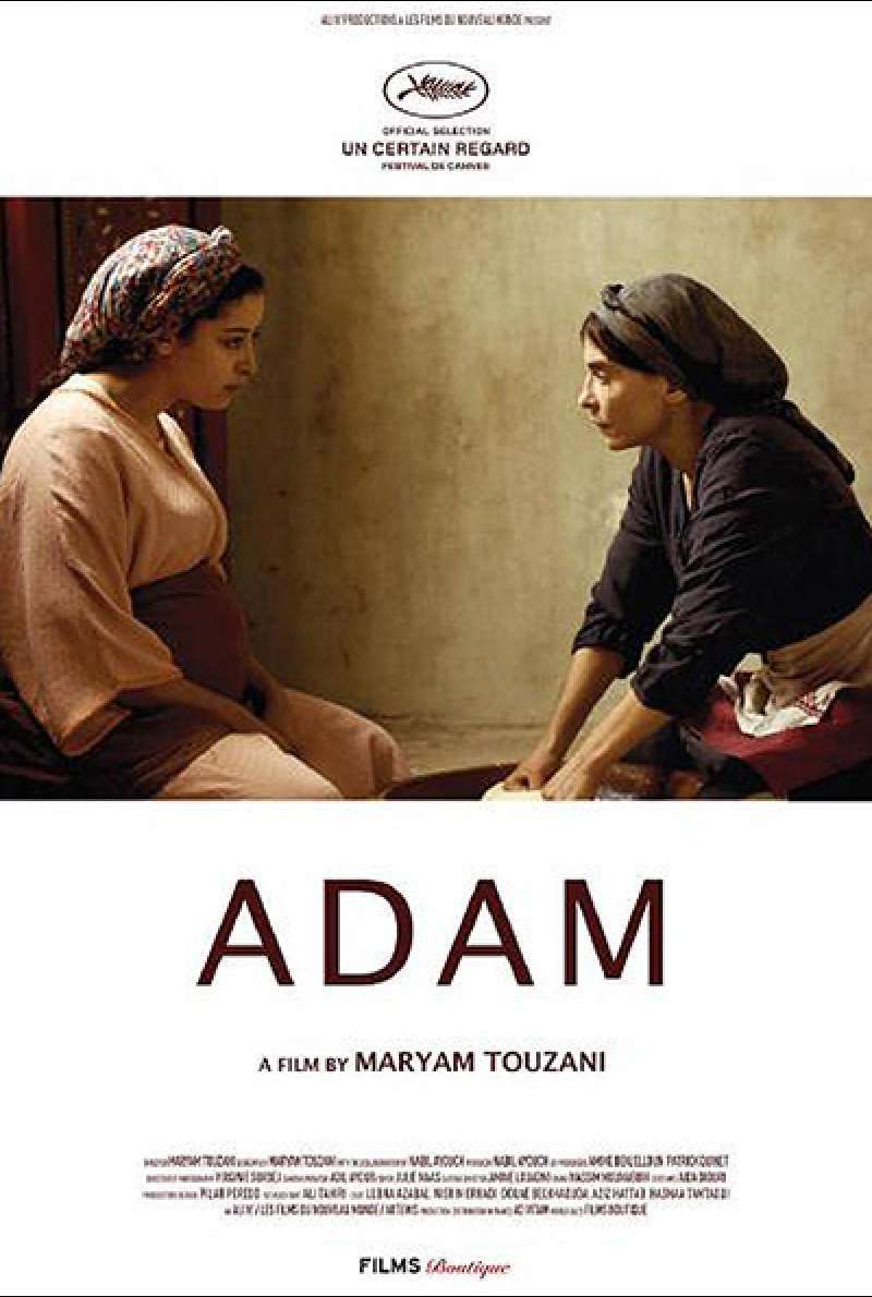 Filmstill zu Adam (2019) von Maryam Touzani 
