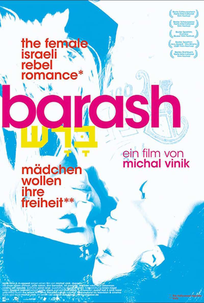 Filmstill zu Barash (2015) von Michal Vinik