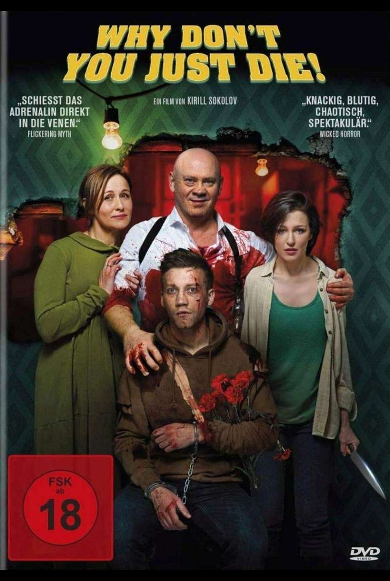 Why Don't You Just Die! - DVD-Cover