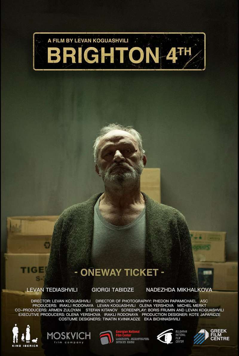 Filmstill zu Brighton 4th (2021) von Levan Koguashvili