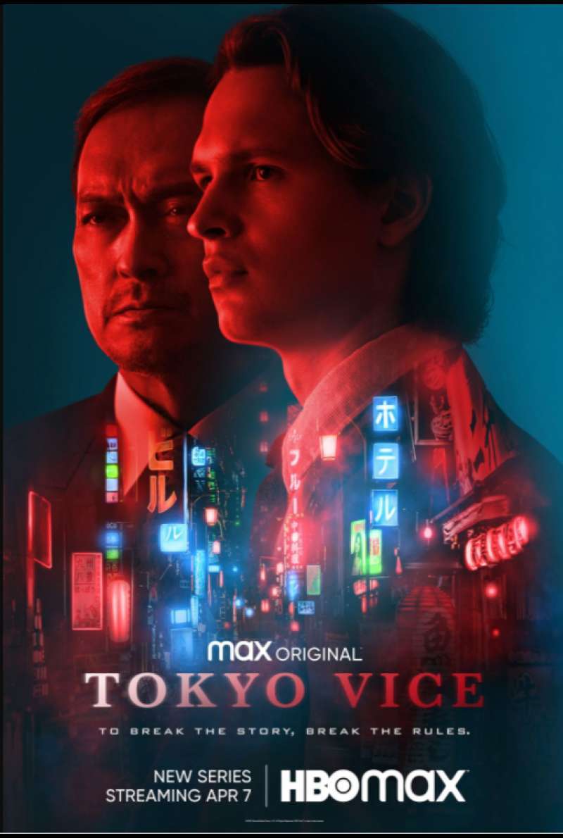 Still zu Tokyo Vice (TV-Serie, 2022) von Michael Mann