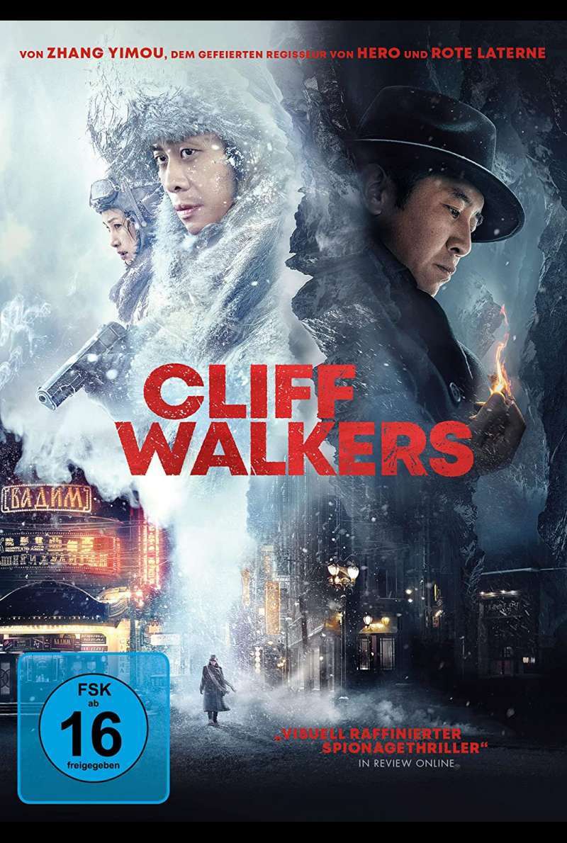 Filmstill zu Cliff Walkers (2021) von Zhang Yimou