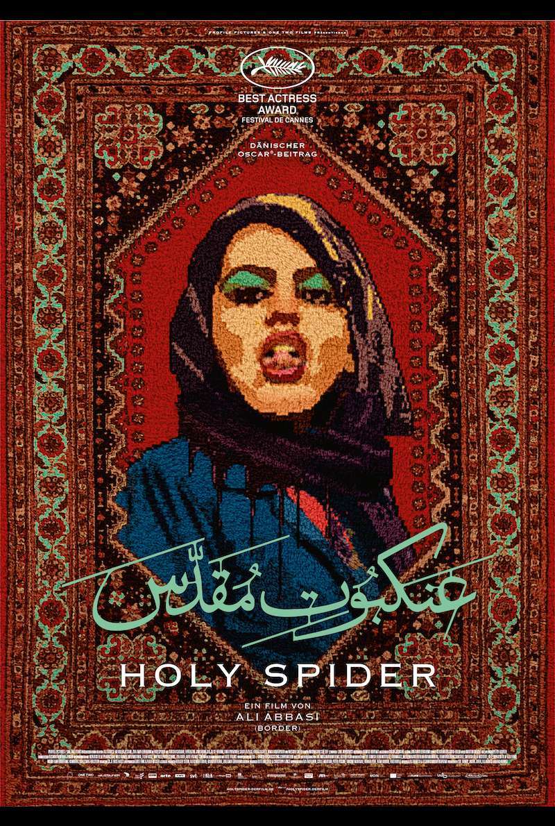 Filmplakat 2 zu Holy Spider (2022)