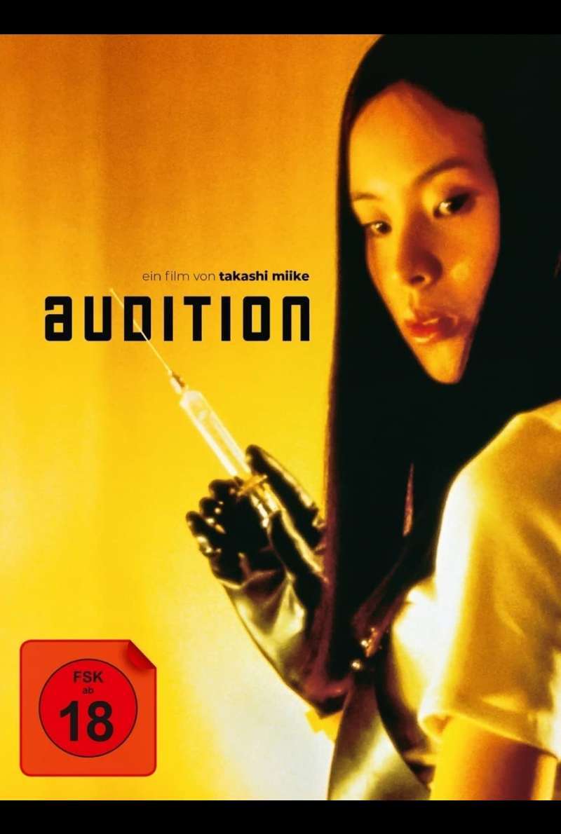 Filmstill zu Audition (1999) von Takashi Miike