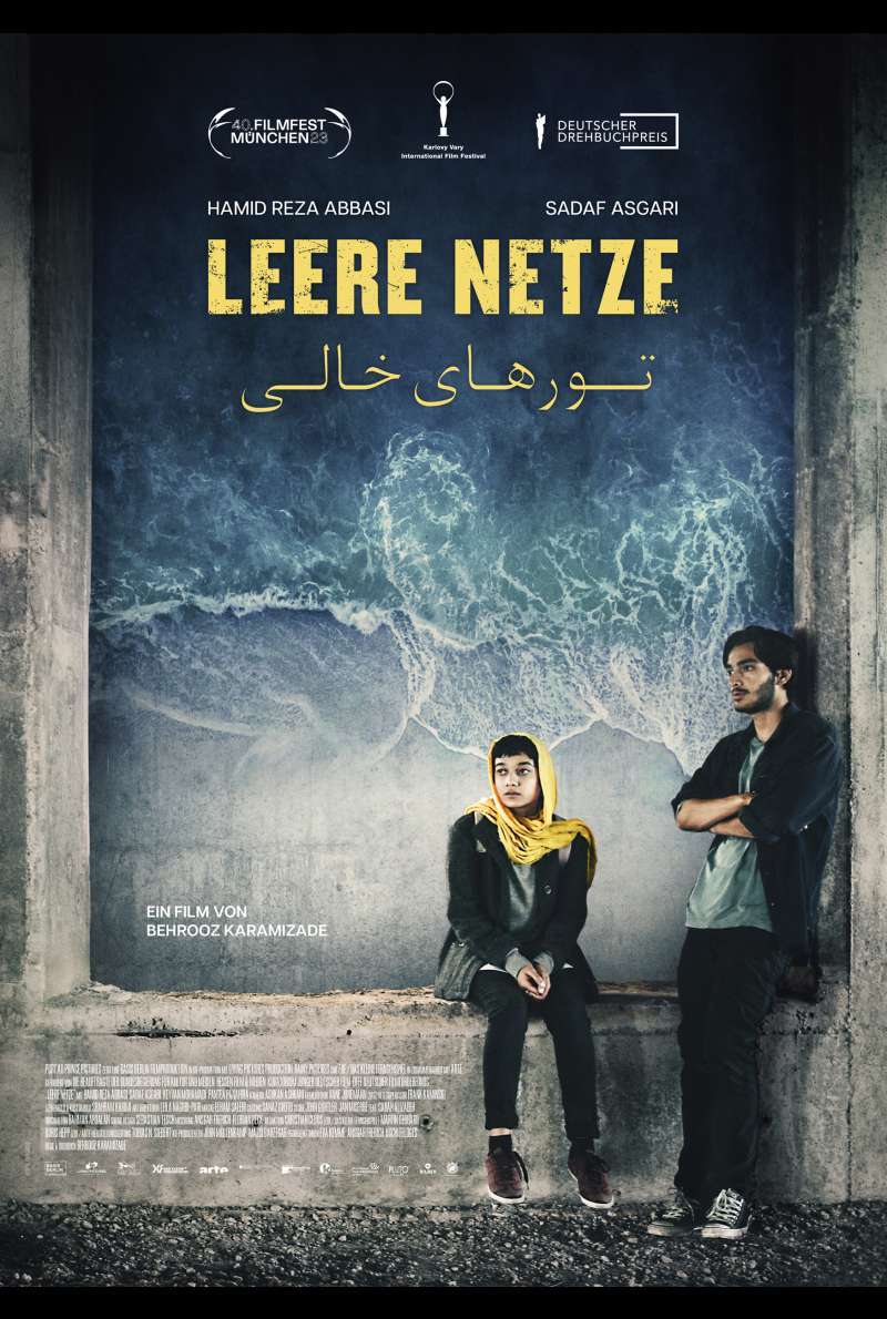 Filmplakat zu Leere Netze (2023) von Behrooz Karamizade