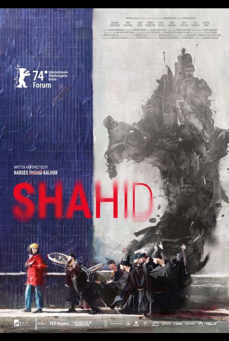 Filmstill zu Shahid (2024) von Narges Kalhor