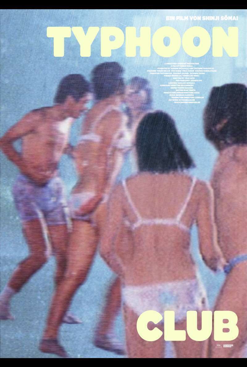 Filmstill zu Typhoon Club (1985) von Shinji Sômai