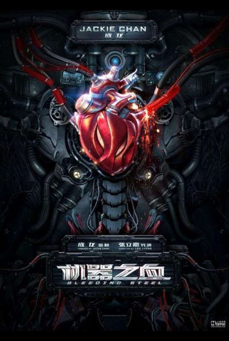 Bleeding Steel von Lijia Zhang - Filmplakat