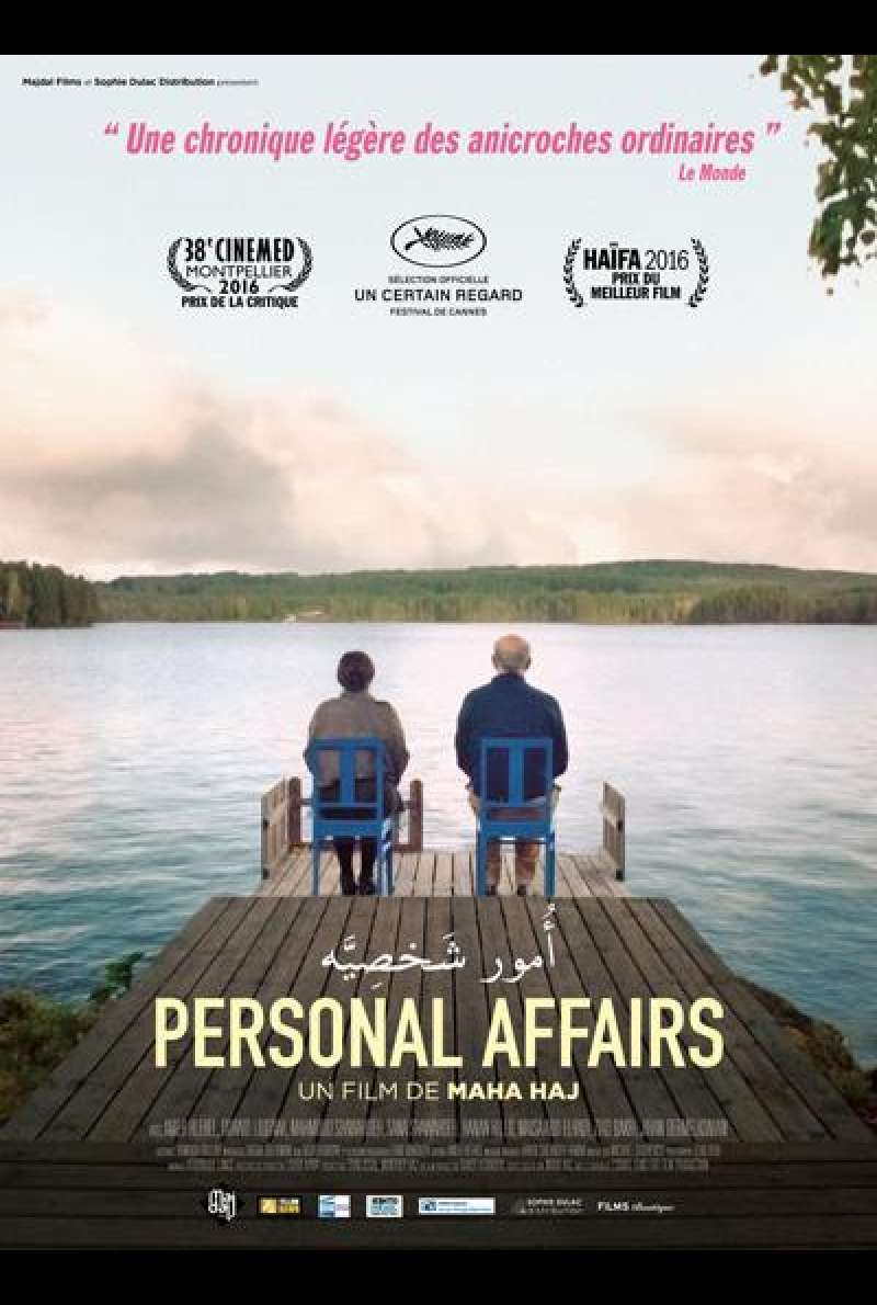 Personal Affairs von Maha Haj - Filmplakat