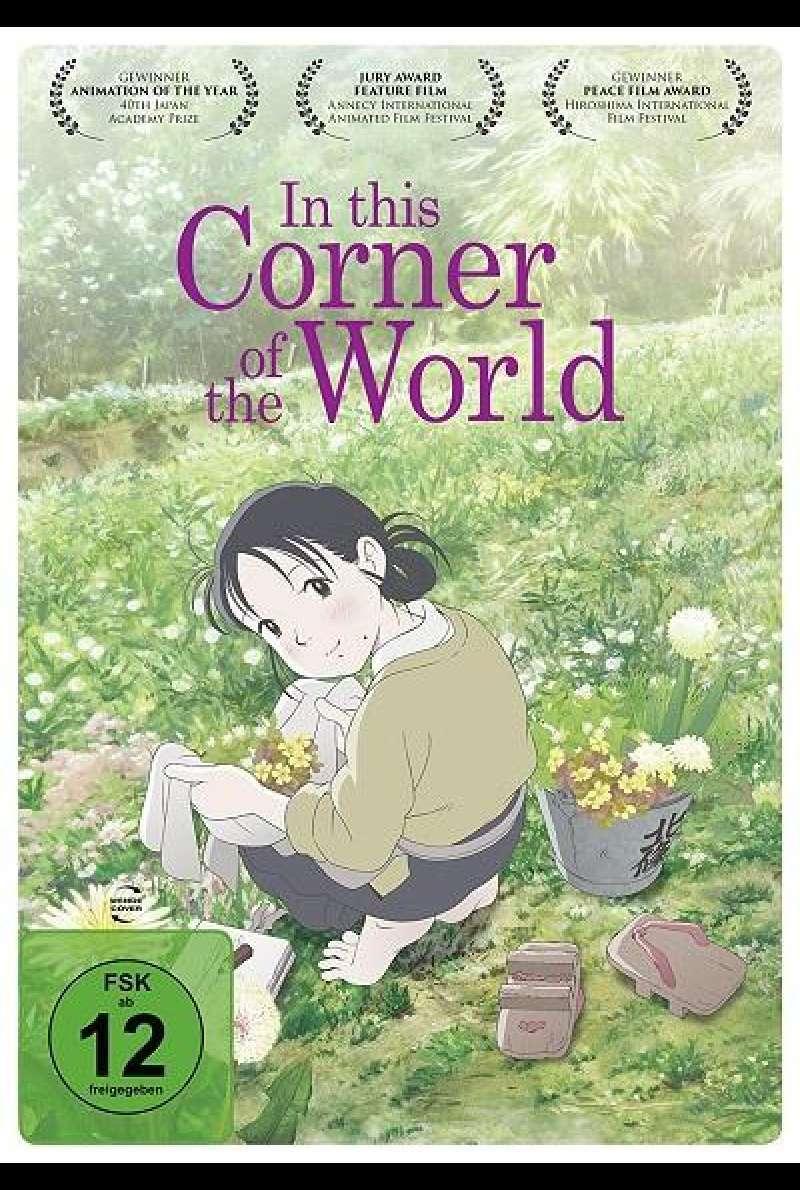 In This Corner of the World - DVD-Cover
