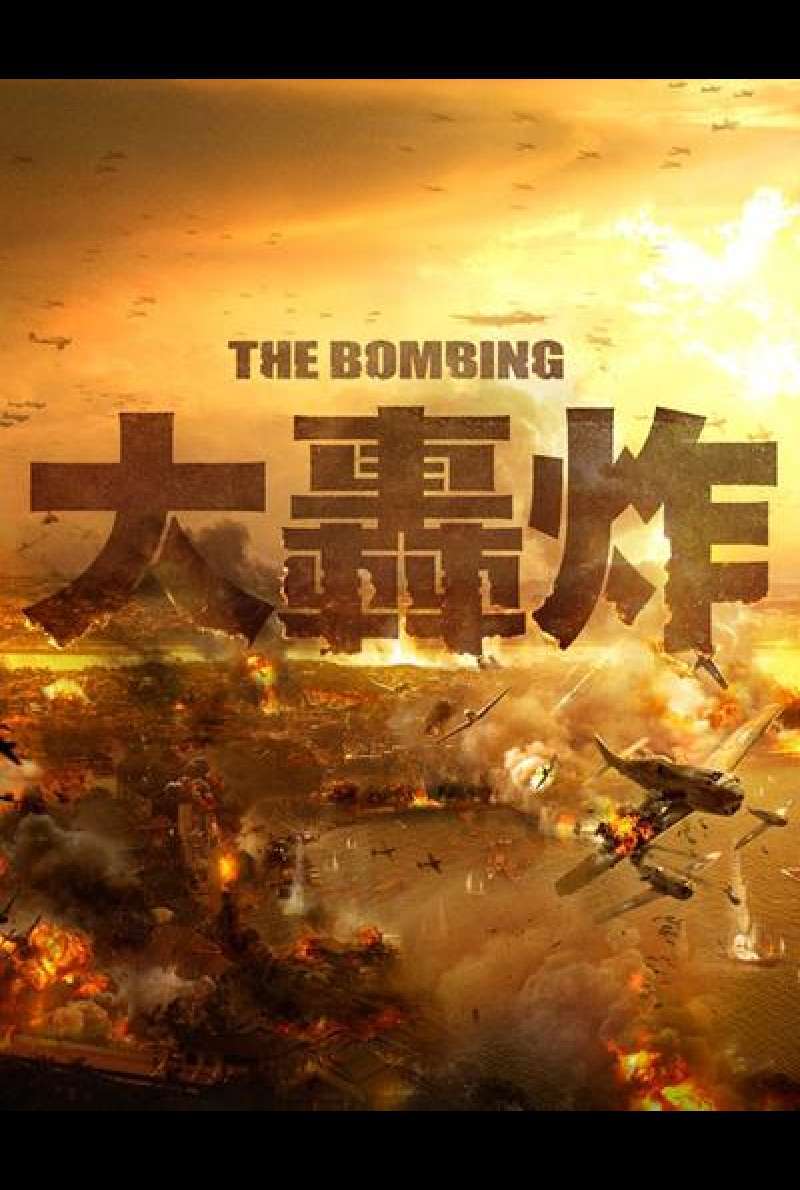 The Bombing von Xiao Feng - Teaserbild