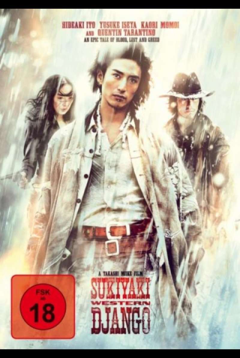 Sukiyaki Western Django - DVD-Cover