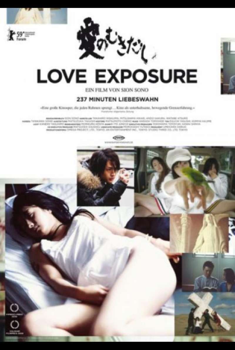Love Exposure - Filmplakat