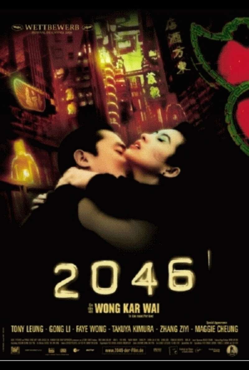 2046 - Filmplakat