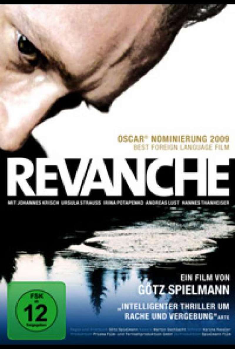 Revanche - DVD-Cover