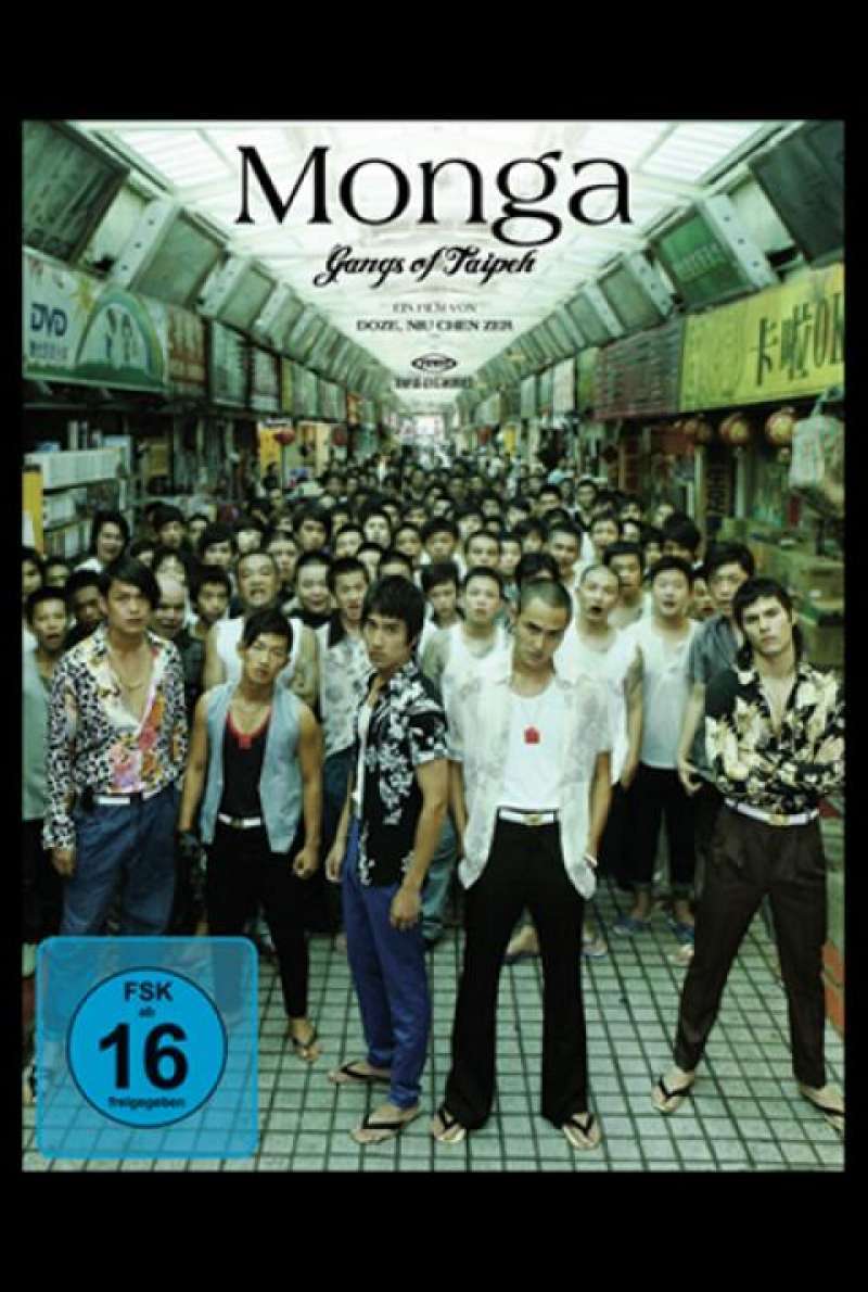 Monga - Gangs of Taipeh - DVD-Cover