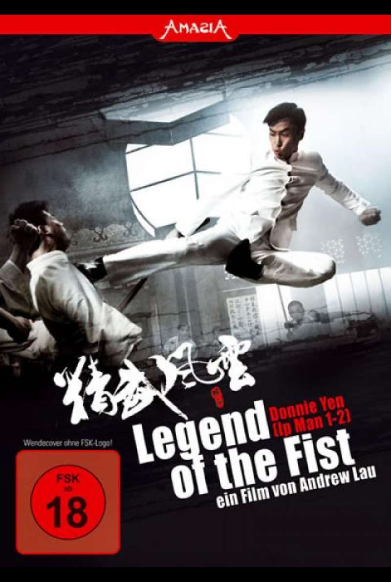 Legend of the Fist - DVD-Cover
