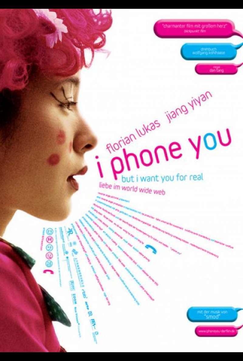 I Phone You von Dan Tang - Filmplakat