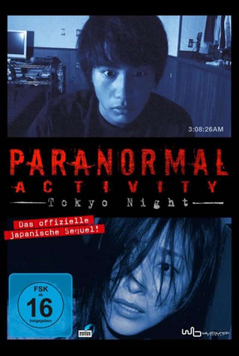 Paranormal Activity: Tokyo Night - DVD-Cover