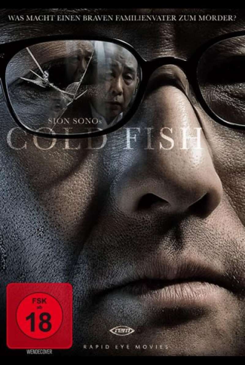 Cold Fish - DVD-Cover