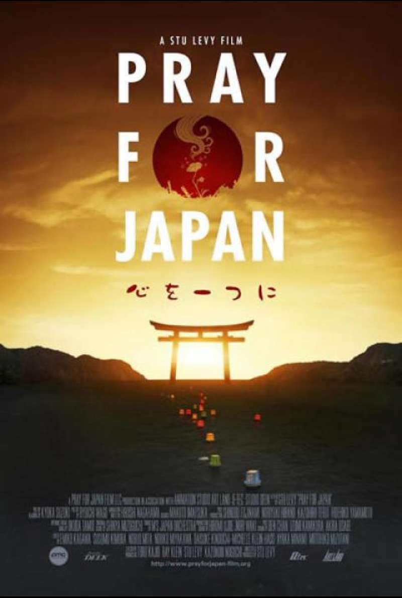 Pray for Japan - Filmplakat (US)