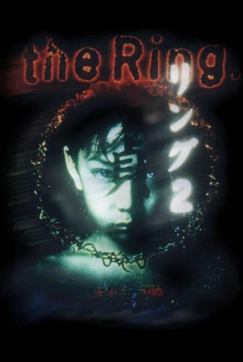 The Ring / Ringu - Filmplakat (JP)