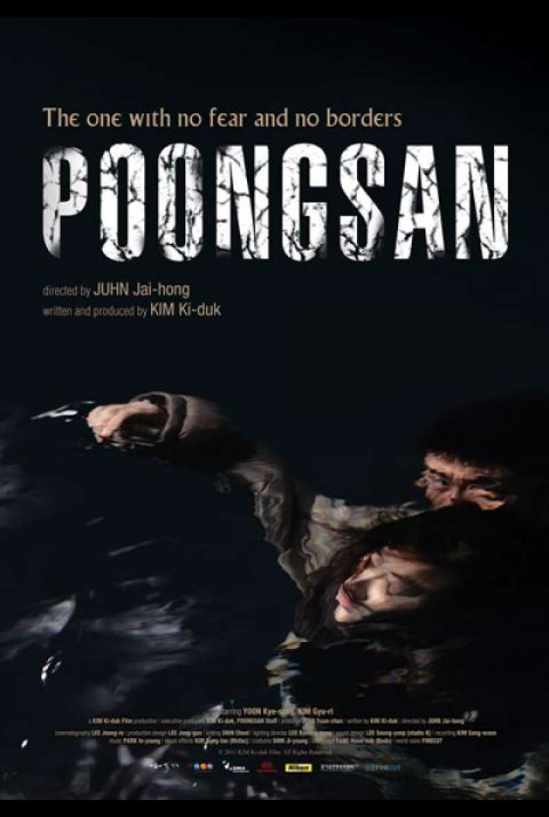 Poongsan - Filmplakat (INT)