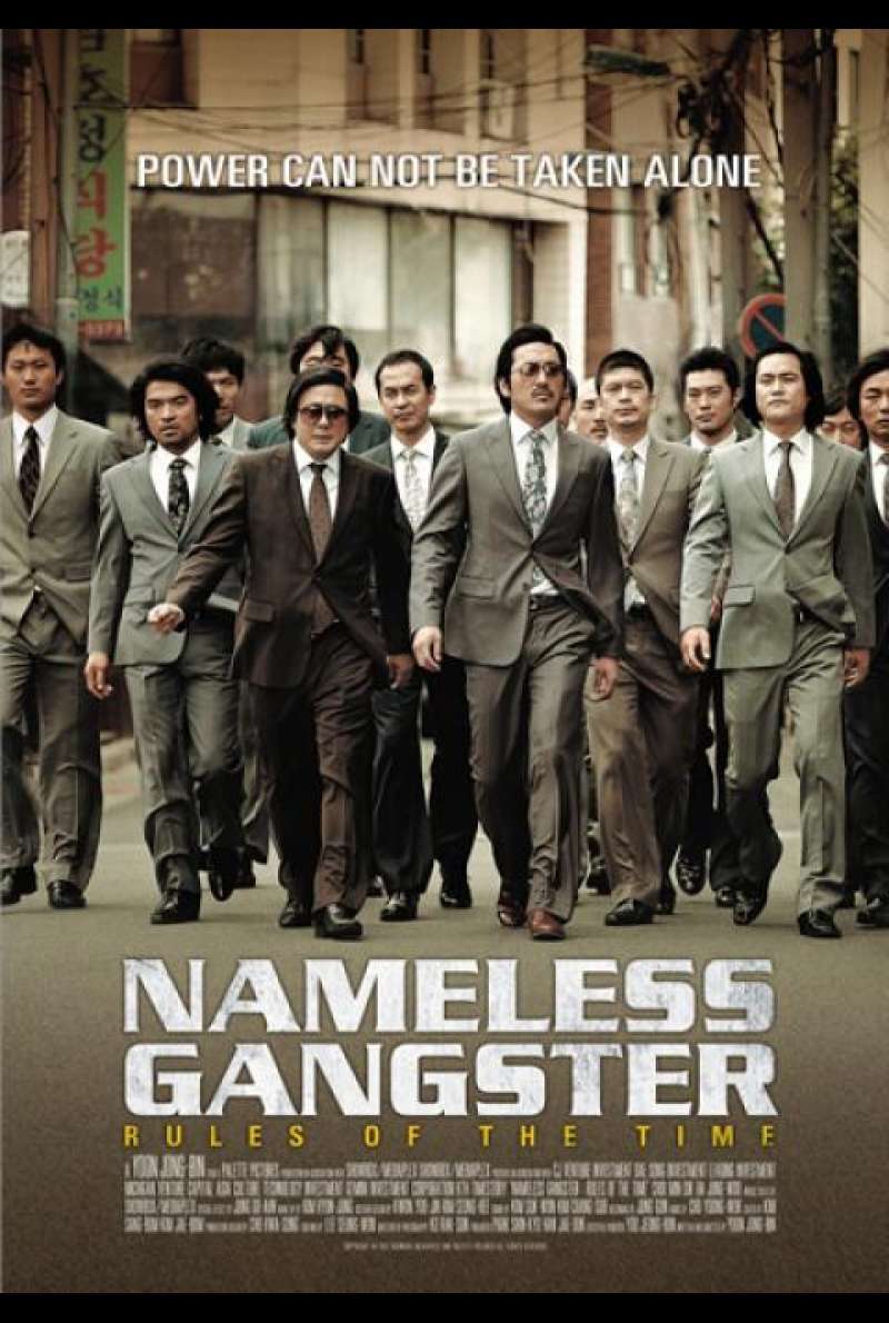 Nameless Gangster: Rules of the Time - Filmplakat (INT)