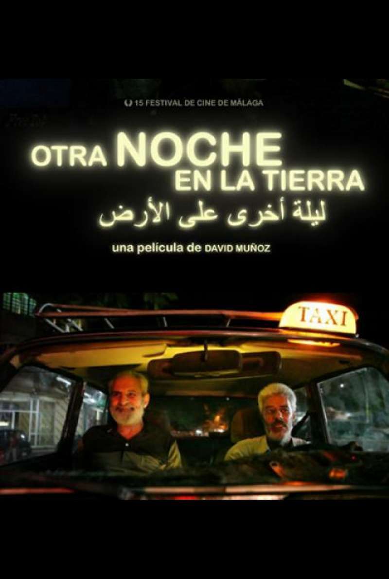 Otra Noche en la Tierra - Filmplakat (ES)