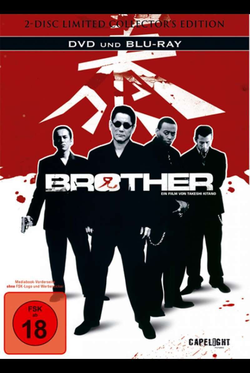 Brother - DVD-Cover