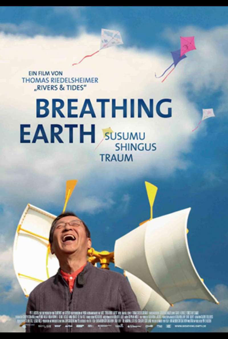 Breathing Earth - Susumu Shingus Traum - Filmplakat