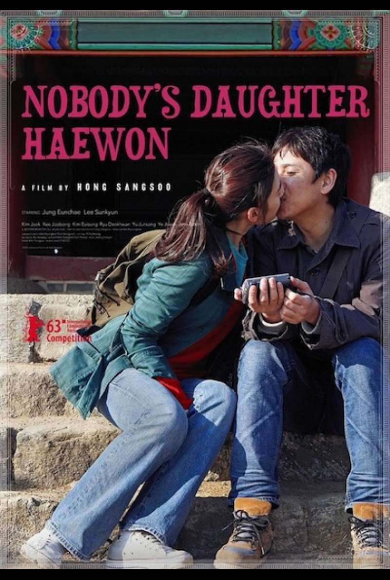 Nobody's Daughter Haewon - Filmplakat (INT)