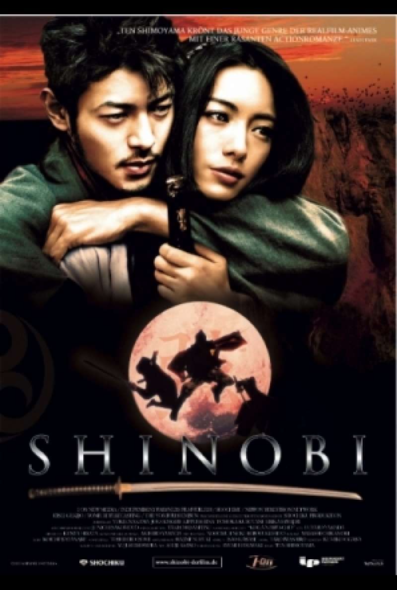 Filmplakat zu Shinobi von Ten Shimoyama