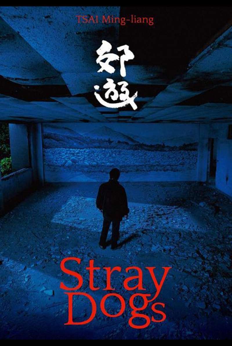 Stray Dogs - Filmplakat (INT)