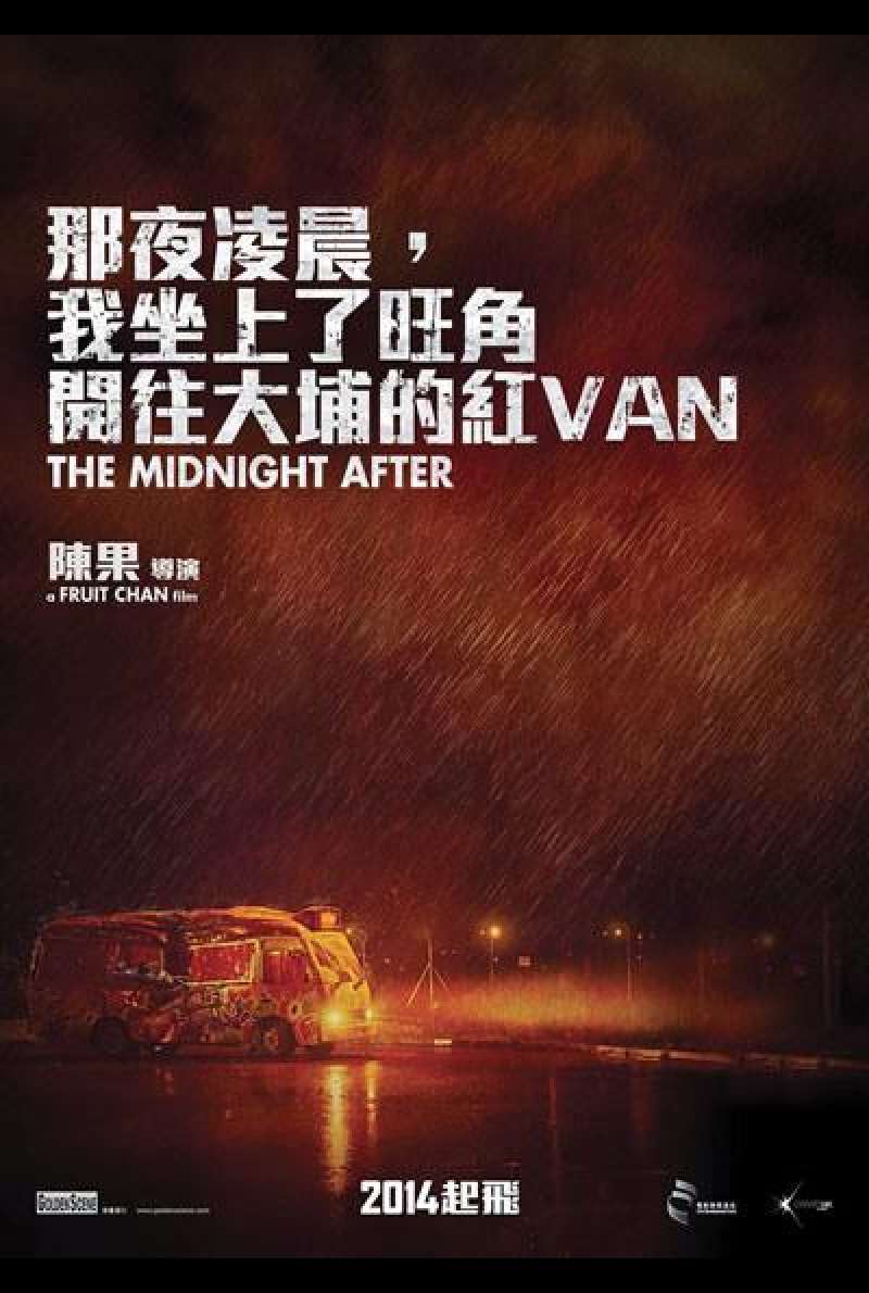 The Midnight After von Fruit Chan - Filmplakat (CN)