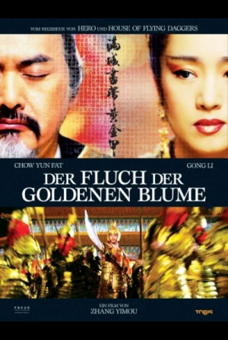 Filmplakat zu Der Fluch der goldenen Blume / Man cheng jin dai huang jin jia von Zhang Yimou