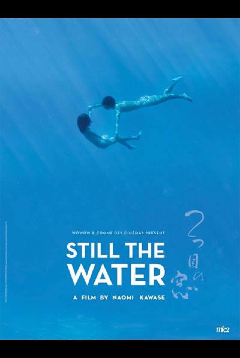 Still the Water - Filmplakat (US)