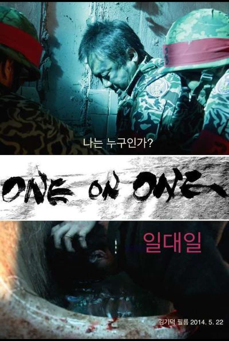 One on One - Filmplakat (KR)