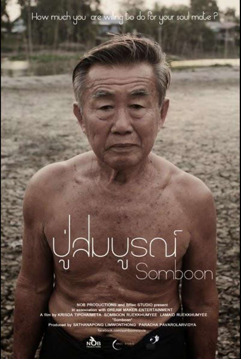 Somboon von Krisda Tipchaimeta - Filmplakat (INT)