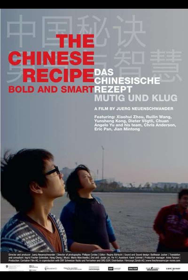 Das Chinesische Rezept - Filmplakat (CH)