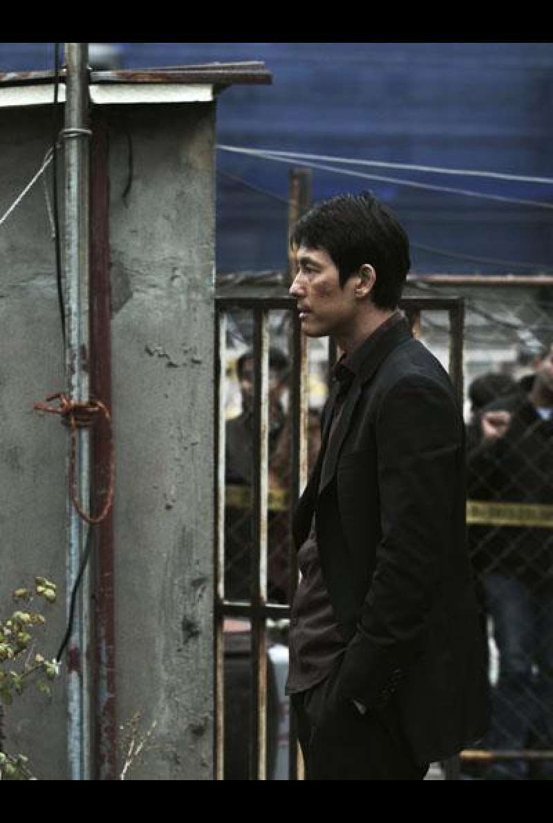 Asura: The City of Madness von Kim Sung-soo - Filmplakat