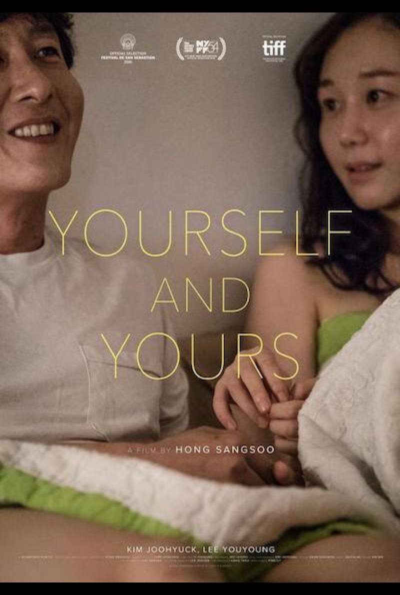 Yourself and Yours von Hong Sang-soo - Filmplakat (INT)