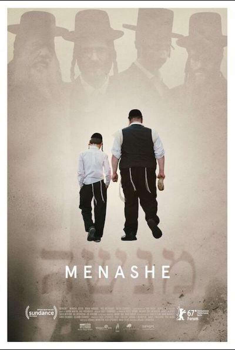Menashe - Filmplakat (INT)