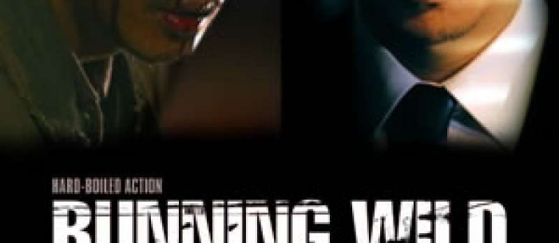 Running Wild - DVD-Cover
