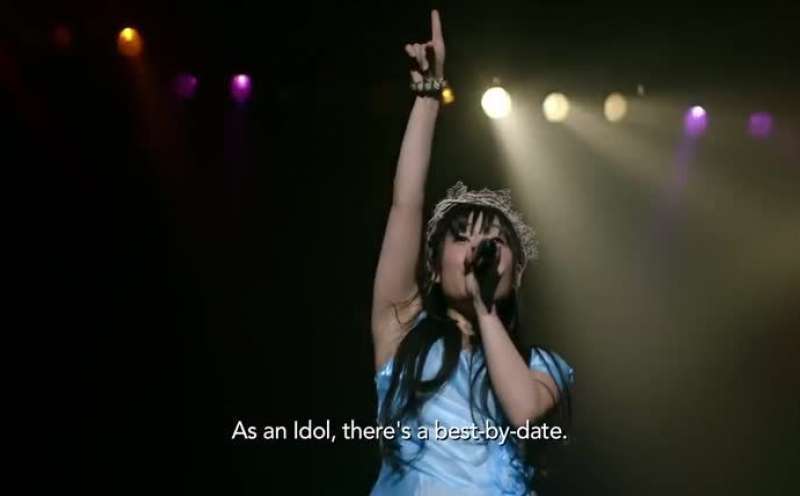 Tokyo Idols Film Trailer Kritik