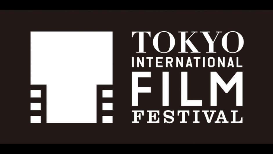 Logo des Tokyo International Film Festival